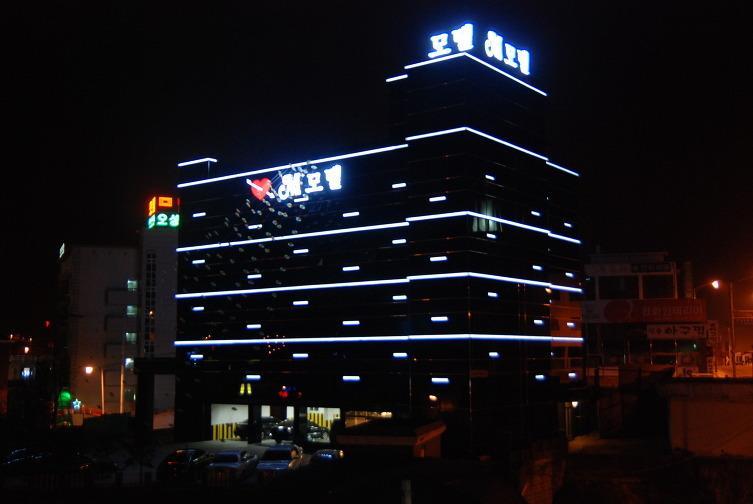 M Motel Songtan Пхёнтхэк Экстерьер фото